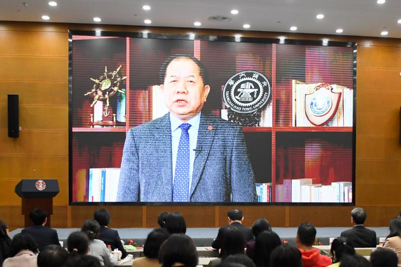 上海交大纪念“三八”国际妇女节暨先进表彰大会隆重举行
