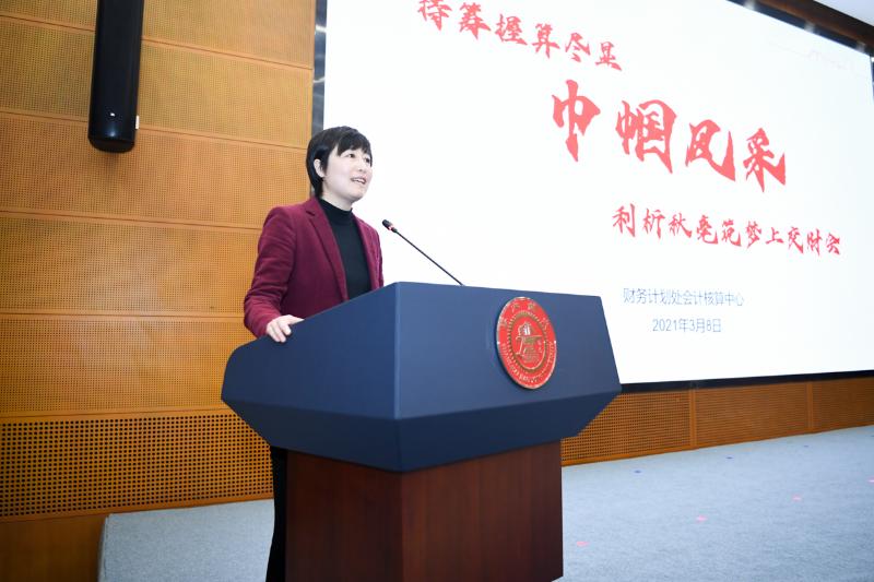 上海交大纪念“三八”国际妇女节暨先进表彰大会隆重举行