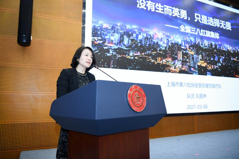 上海交大纪念“三八”国际妇女节暨先进表彰大会隆重举行