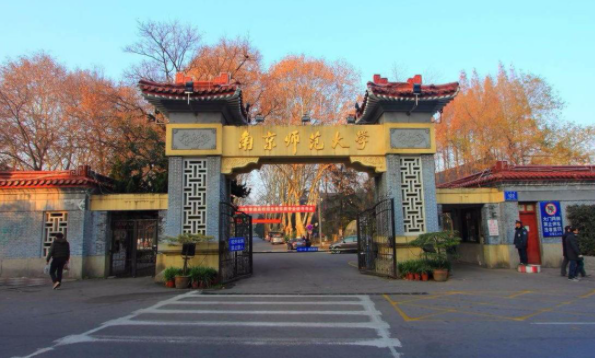 财税与管理培训