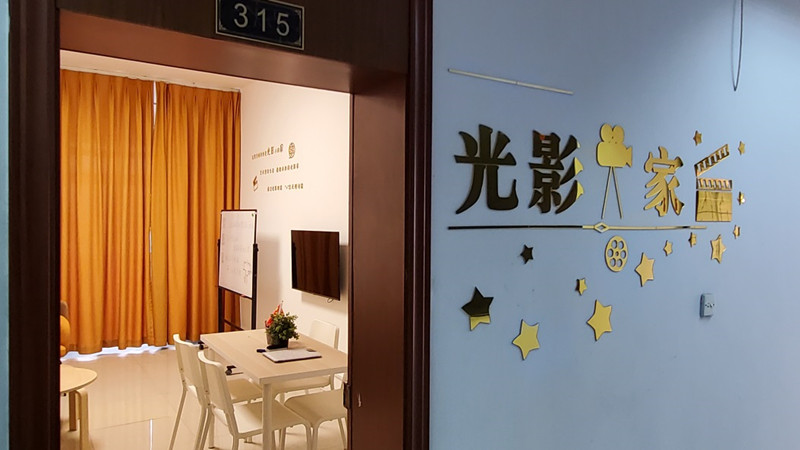 学工系统组织开展新学期全校本科学生宿舍文明卫生检查工作
