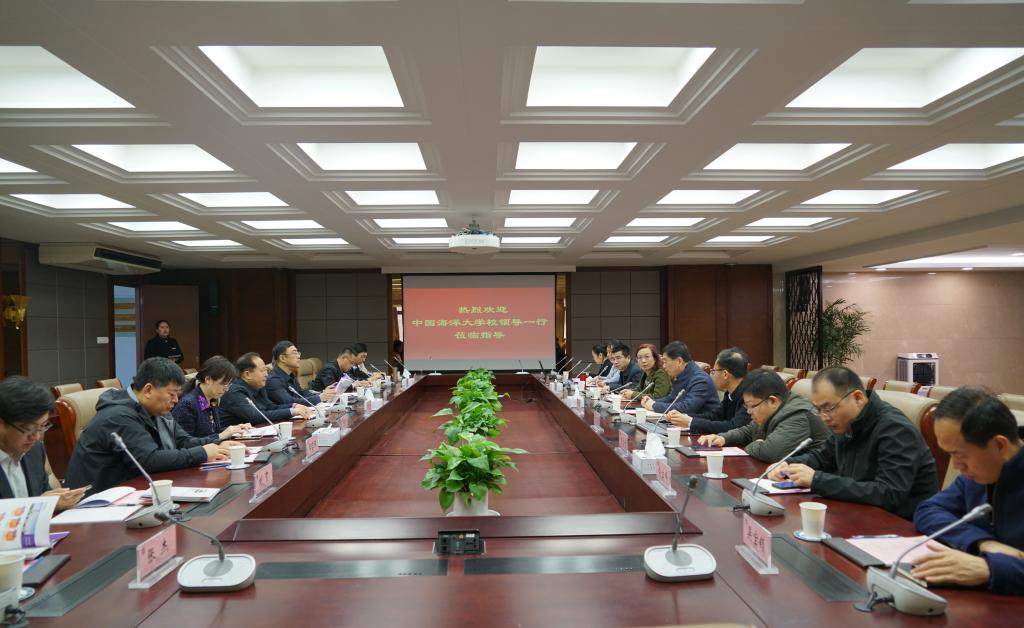 中国海洋大学党委副书记卢光志一行来校考察交流