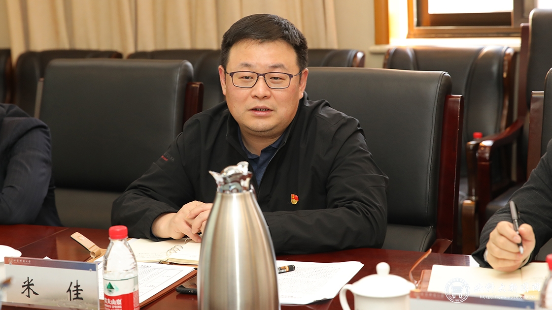 学院路街道领导一行到北京科技大学调研交流