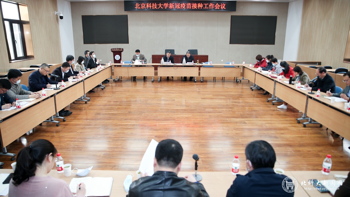 学校精心组织师生新冠疫苗集中接种工作