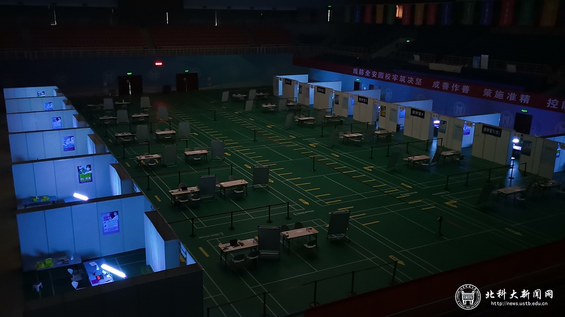 学校精心组织师生新冠疫苗集中接种工作