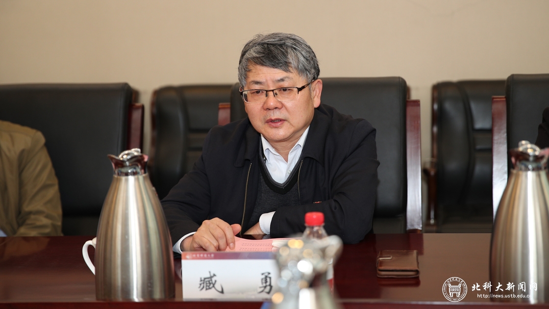 北京科技大学与新华网签订课程思政共建框架合作协议