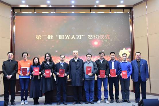 文法学院召开2020年度教师表奖大会