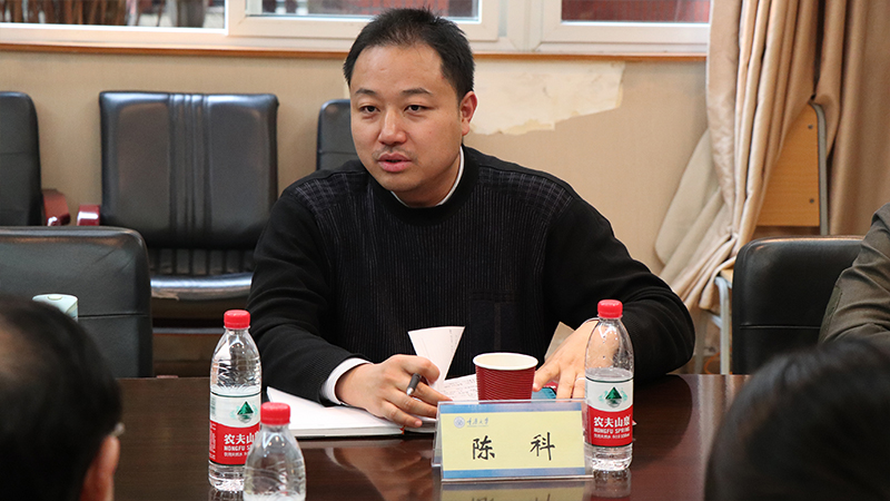 学校党委副书记王旭一行到建筑城规学院调研学生工作