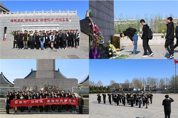 “您的精神，我们不会忘记”——天津大学学生结合清明节祭奠先烈寄托哀思（综合新闻）