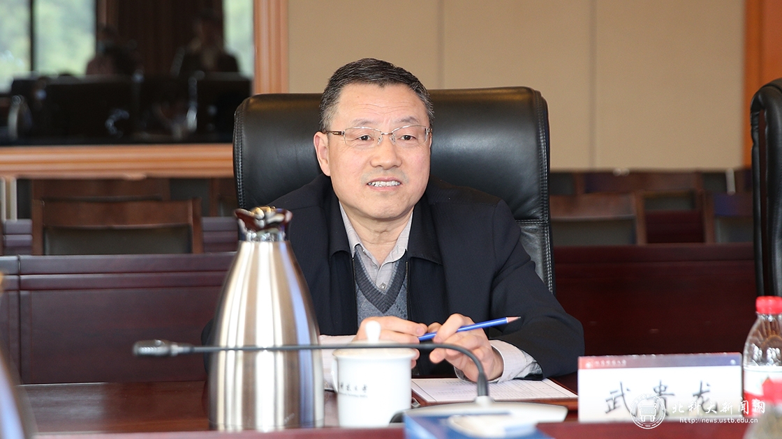 国务院安委办副主任孙华山一行来校调研