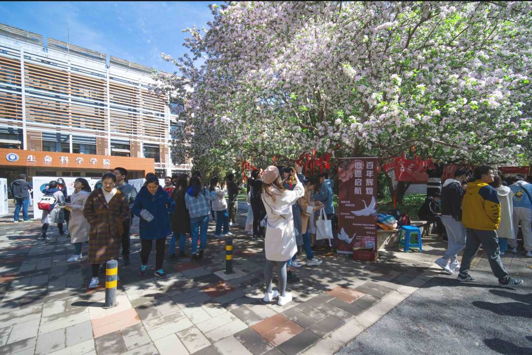 人民日报：“天大•海棠季”礼赞百年青春告白