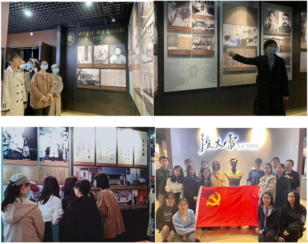 生命科学学院组织开展“缅怀革命先烈，传承红色精神”系列活动