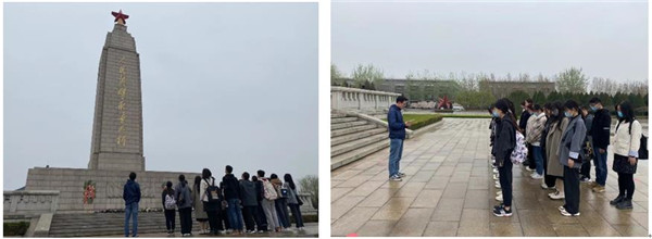 生命科学学院组织开展“缅怀革命先烈，传承红色精神”系列活动