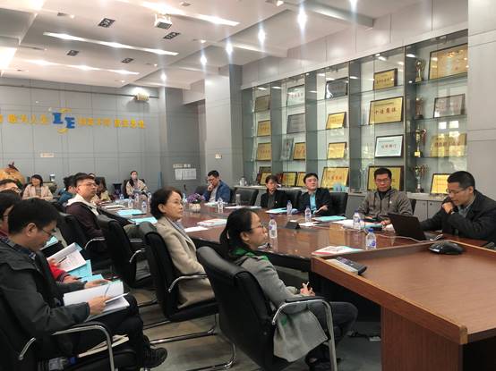 信息学院召开课程思政建设工作经验交流研讨会