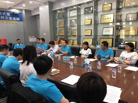 信息学院举办青年教师沙龙启动仪式暨“科研之路竞放异彩”交流会