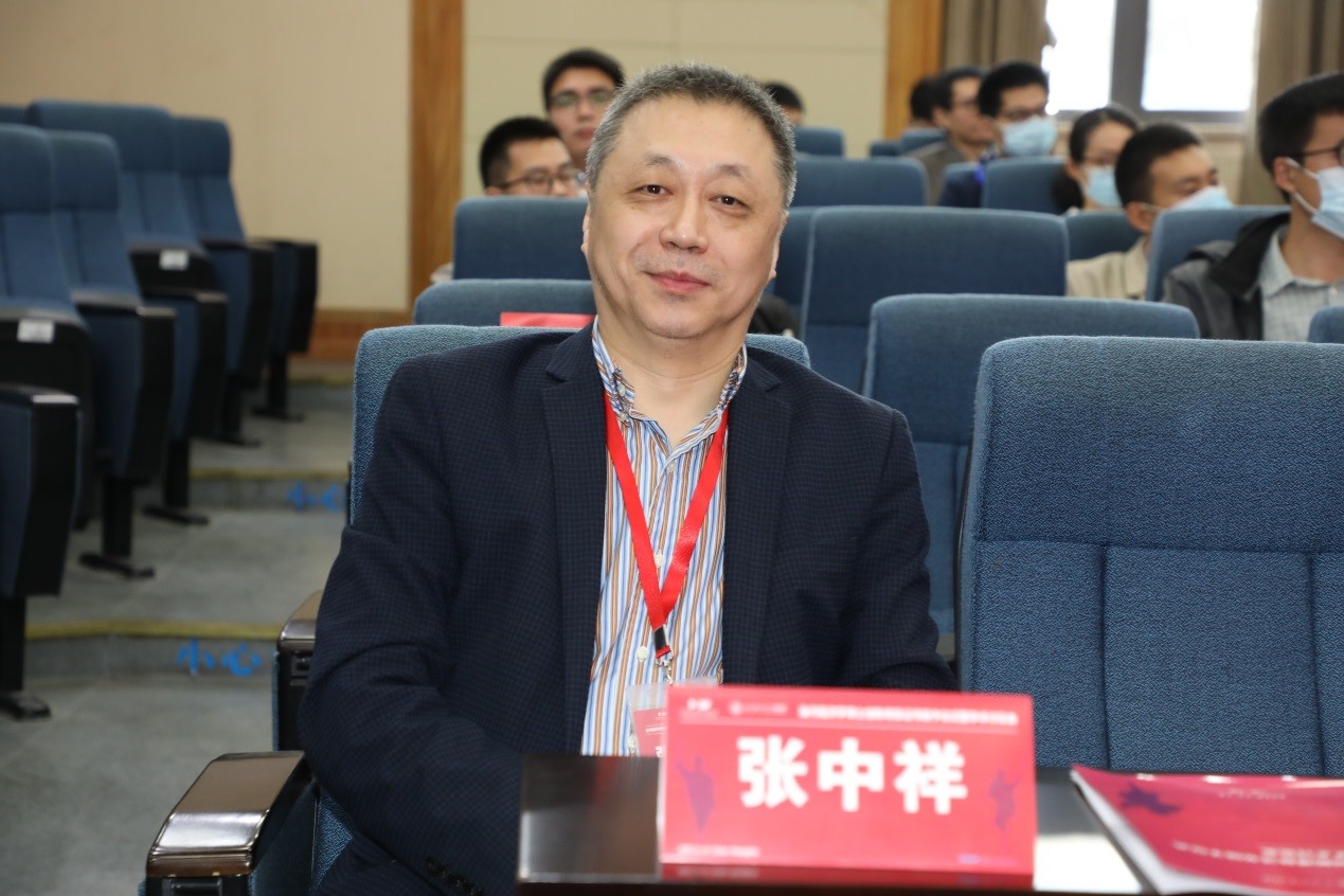 中宏网：张中祥：发达国家达成全球最低企业税率共识都不易更别奢望全球了