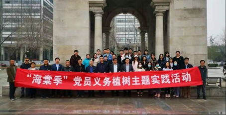 天津大学建筑学院开展“迎百年，筑信仰”系列主题活动