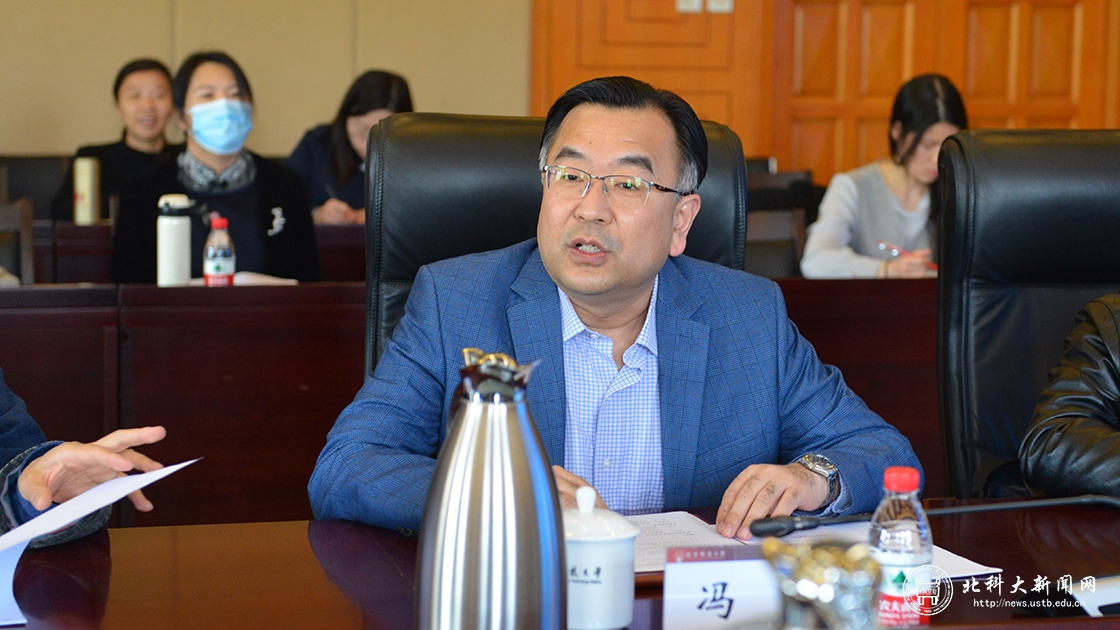 教育部中外人文交流中心领导莅临我校指导矿业与钢铁行业中外人文交流研究院工作