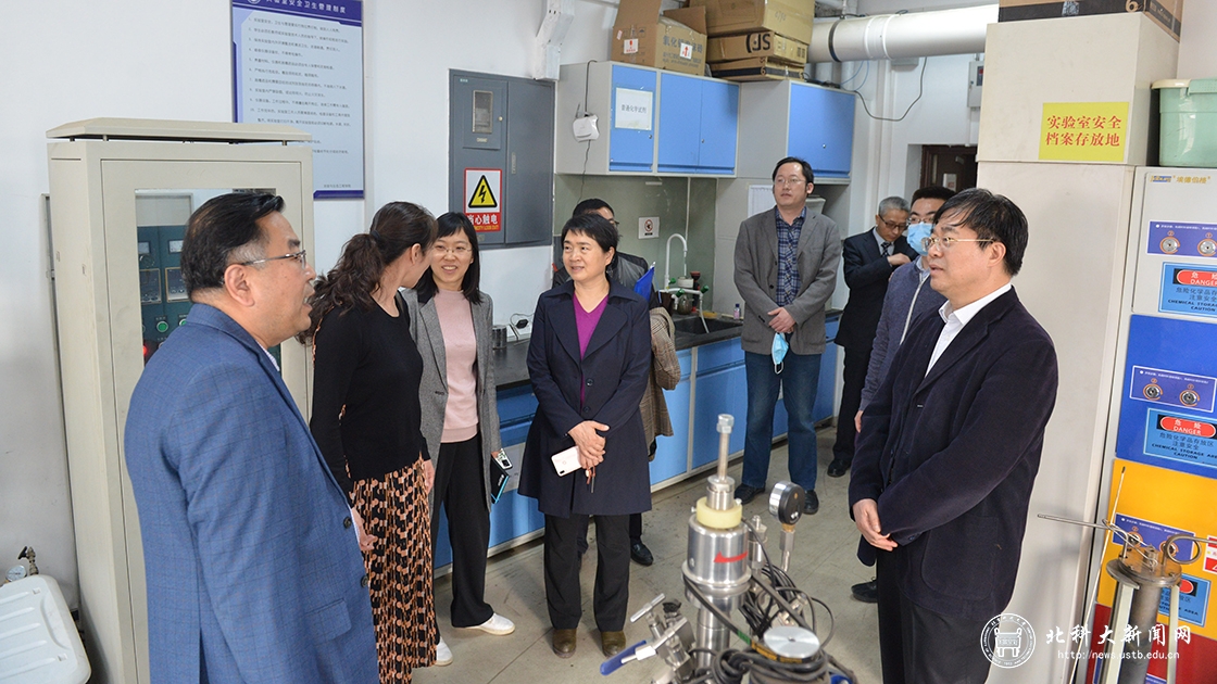 教育部中外人文交流中心领导莅临我校指导矿业与钢铁行业中外人文交流研究院工作