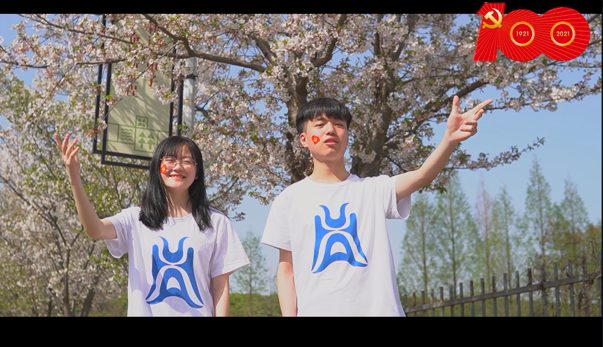 【党史学习教育】公共管理学院师生徜徉“星辰大海”感悟大党伟力