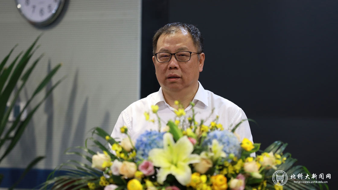 北京科技大学与深圳市城市公共安全技术研究院举行战略合作协议签约暨研究中心揭牌仪式