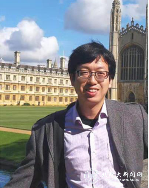 北京科技大学在工业互联网标准化领域取得重要进展