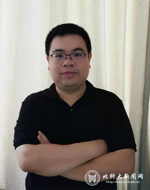 北京科技大学在工业互联网标准化领域取得重要进展