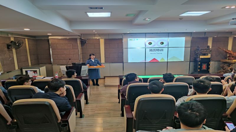 重庆大学自动化学院研究生2019级举行简历指导专题讲座