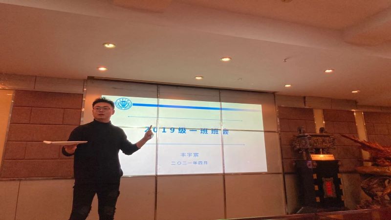 重庆大学自动化学院研究生2019级举行简历指导专题讲座