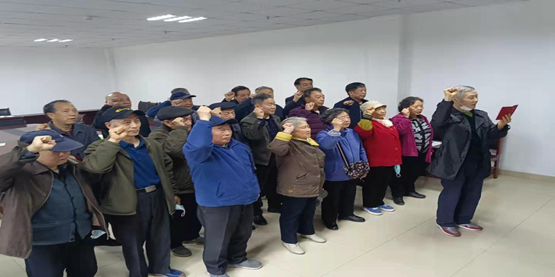 离退休党支部开展党史学习教育主题党日活动