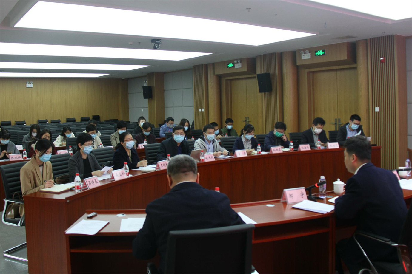 学校召开科研成果管理工作调研会