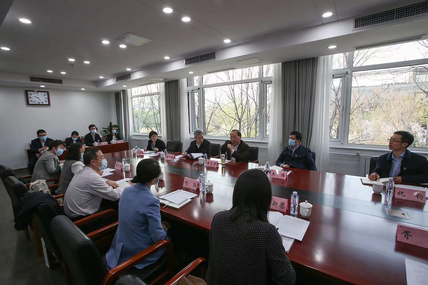 【党史学习教育】学校党史学习教育巡回指导组召开动员部署会