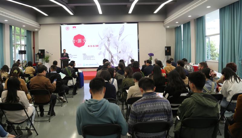 鸢源文化节开幕式暨上海交大中法人文科创中心揭牌仪式举行