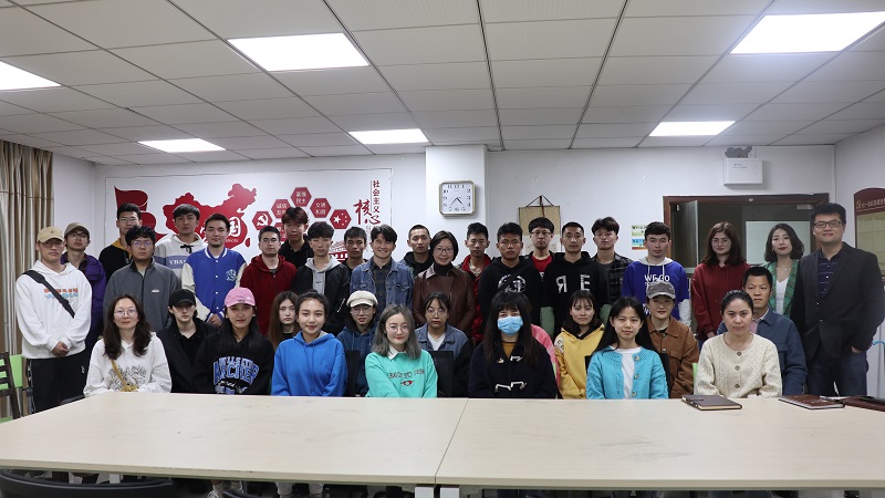 管科学院召开少数民族慰问座谈会