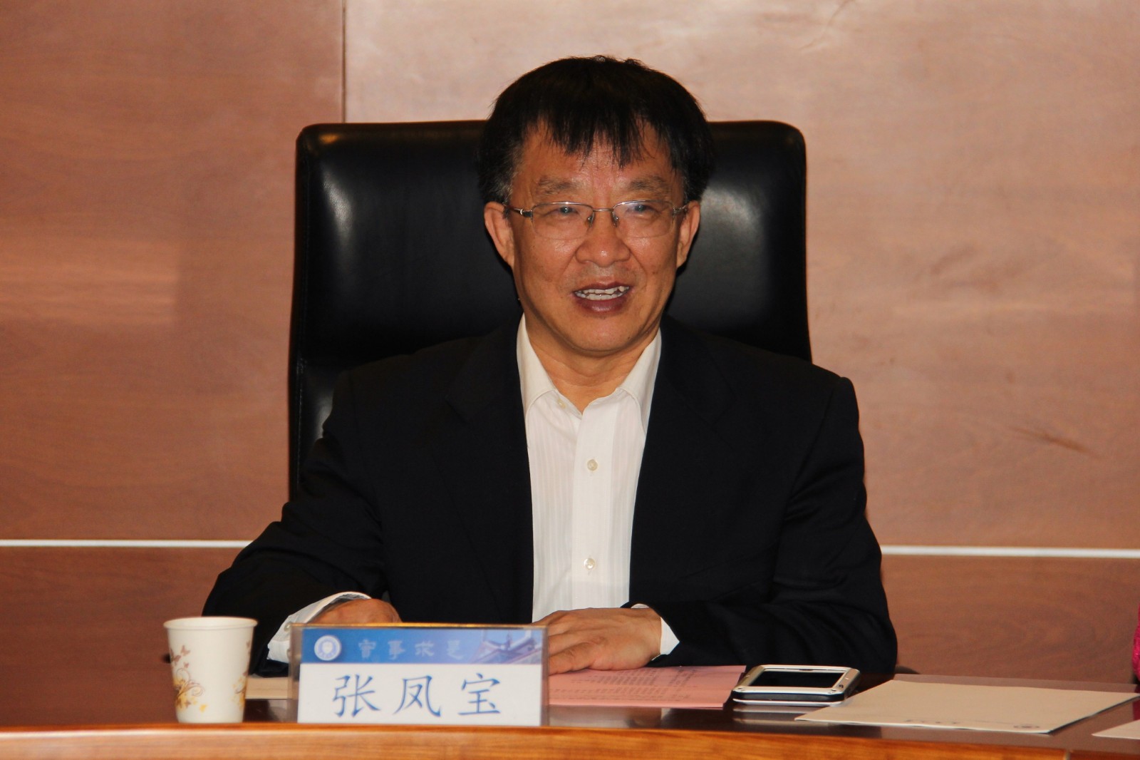 南开区政府推进天津大学基础教育工作现场办公会在天大召开