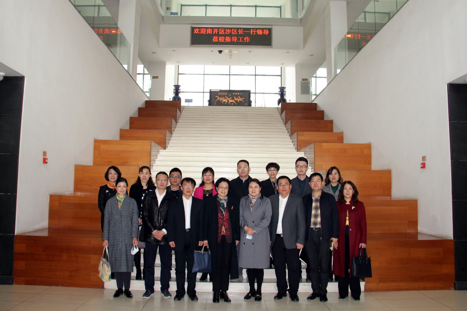 南开区政府推进天津大学基础教育工作现场办公会在天大召开