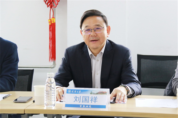 重庆大学医学部主任刘国祥一行来访交流