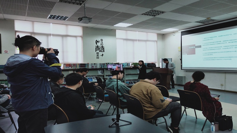 重庆大学图书馆无字书屋讲座第15期开讲