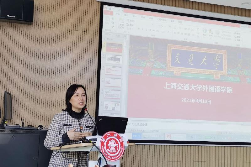 外国语学院喜迎交大125周年校庆
