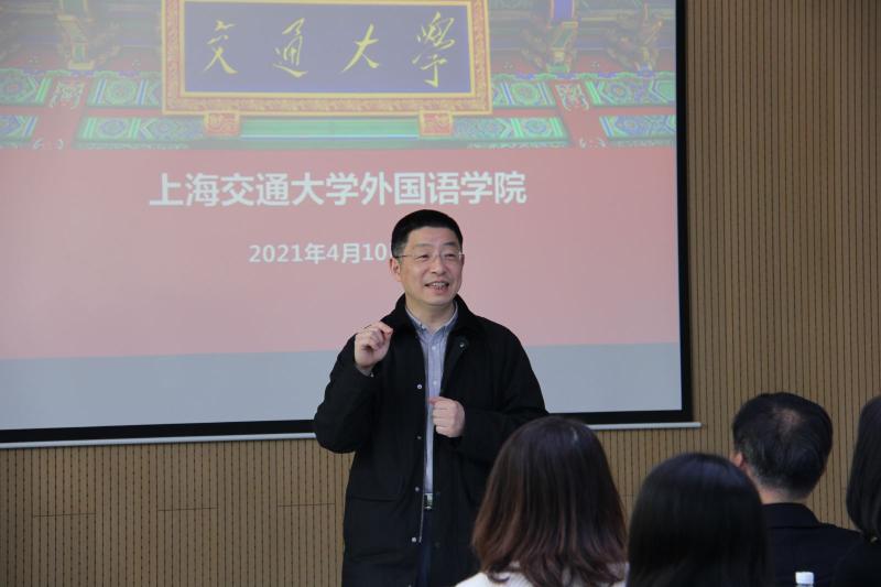 外国语学院喜迎交大125周年校庆