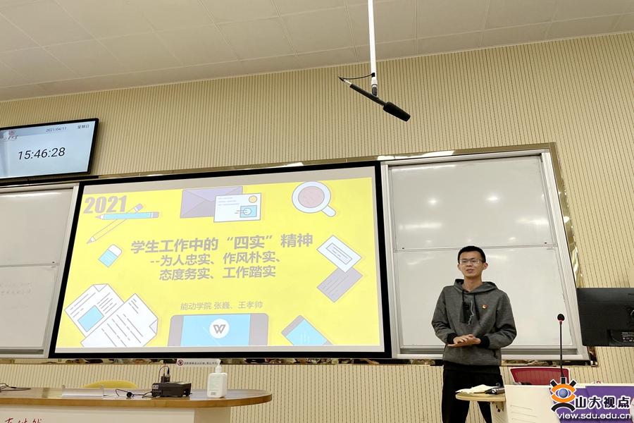 ［经济］与基础医学院联合举办“经医求精”分享交流会