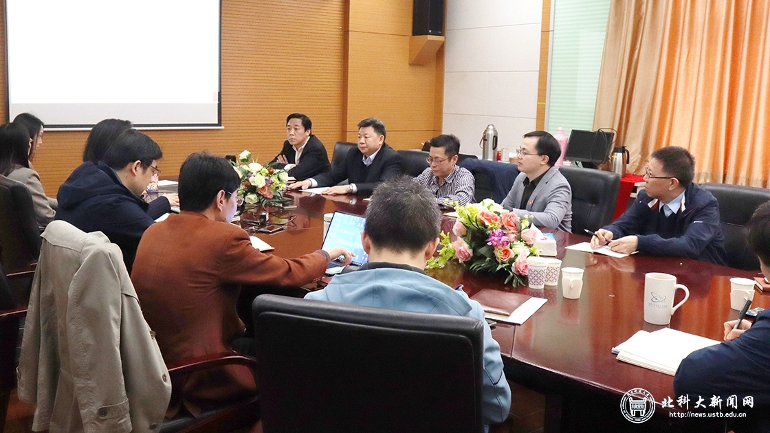 校长杨仁树到计算机与通信工程学院调研指导工作