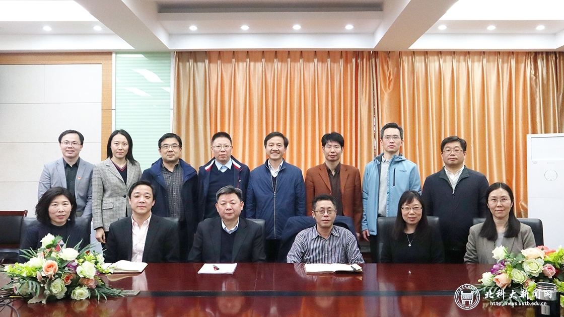 校长杨仁树到计算机与通信工程学院调研指导工作