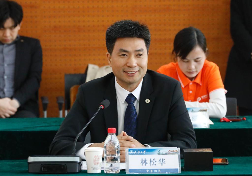 林松华校友向母校捐赠313亿元