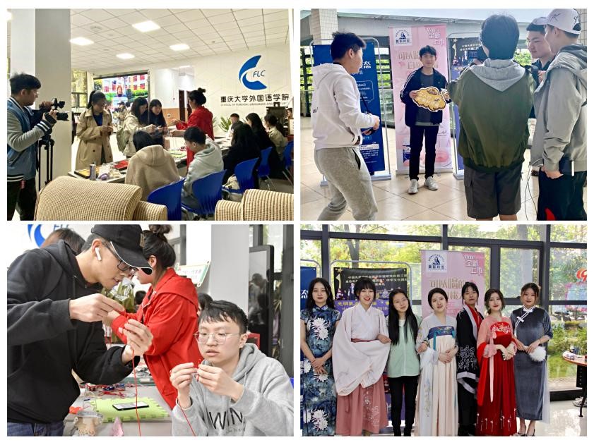光明乳业第三届“儒易杯”中华文化国际翻译大赛重庆大学校园推广活动顺利结束