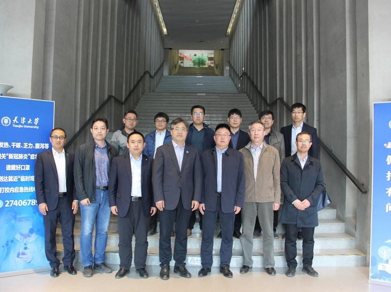 中材节能股份有限公司来访建工学院