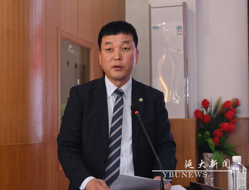 我校召开教育发展基金•校友工作会议