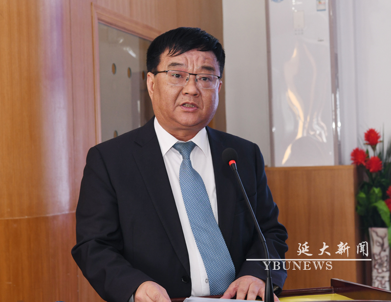 我校召开教育发展基金•校友工作会议