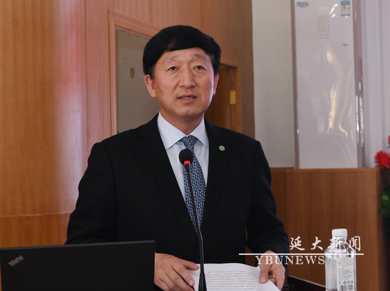 我校召开教育发展基金•校友工作会议
