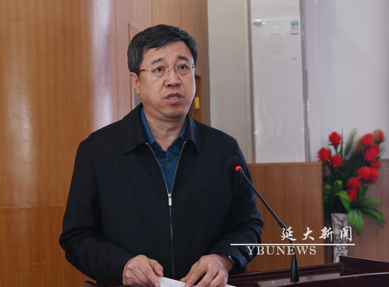 我校召开2021年本科教育教学工作布置会暨本科毕业生推免工作细则解读会议